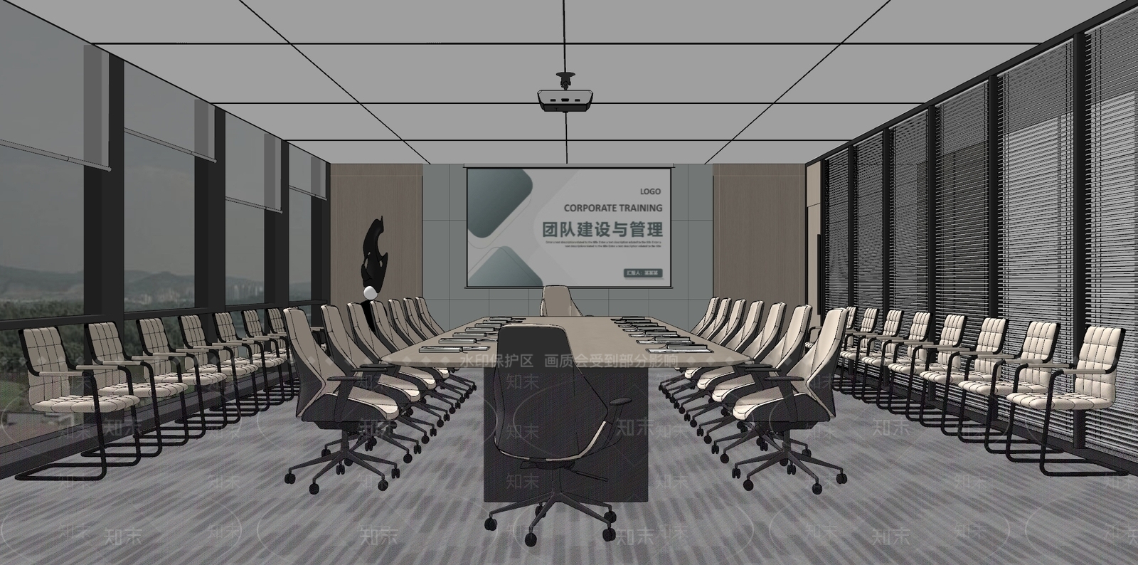 现代会议室SU模型下载【ID:1175933496】