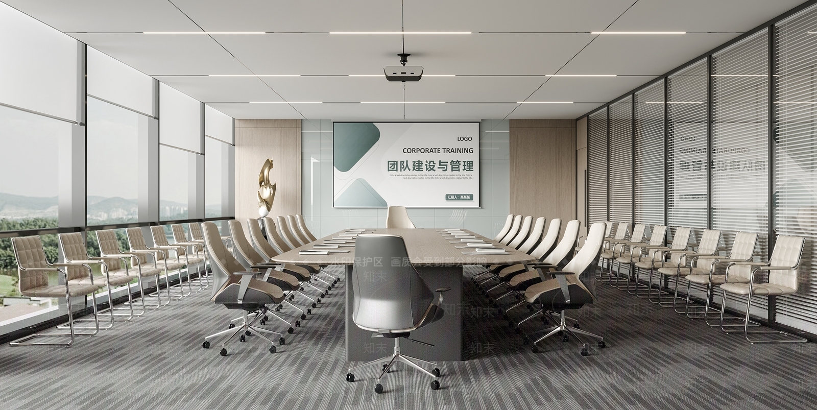 现代会议室SU模型下载【ID:1175933496】