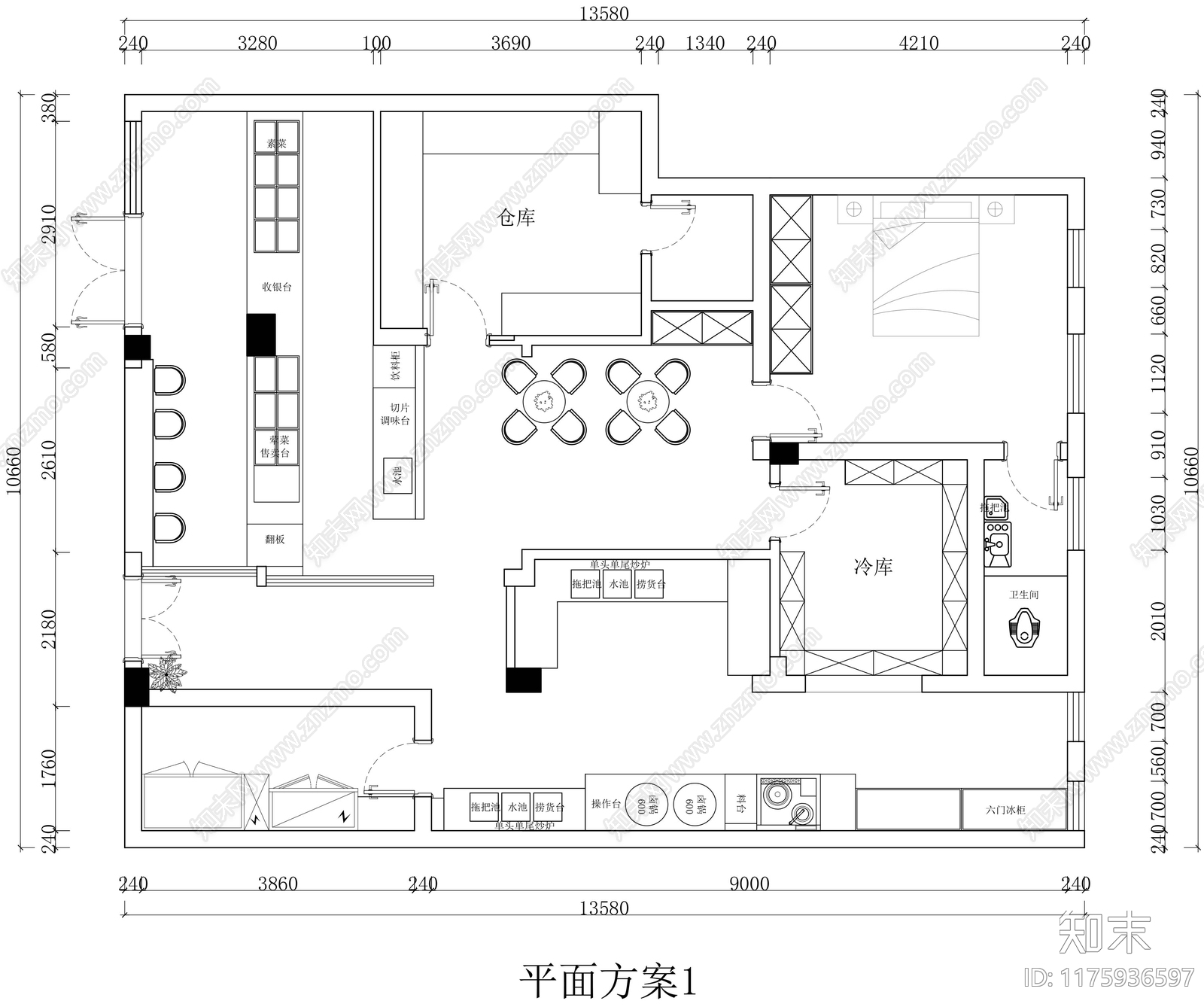 现代其他餐饮空间cad施工图下载【ID:1175936597】