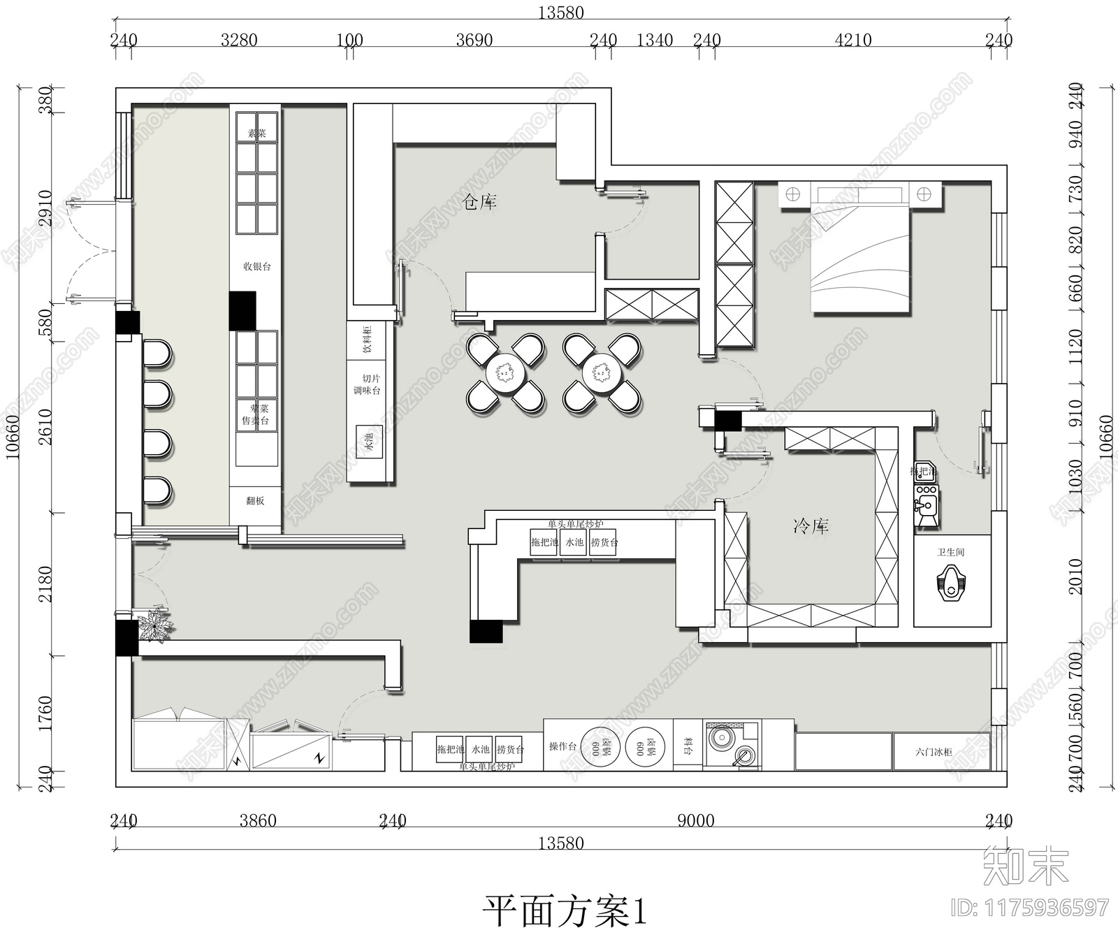 现代其他餐饮空间cad施工图下载【ID:1175936597】