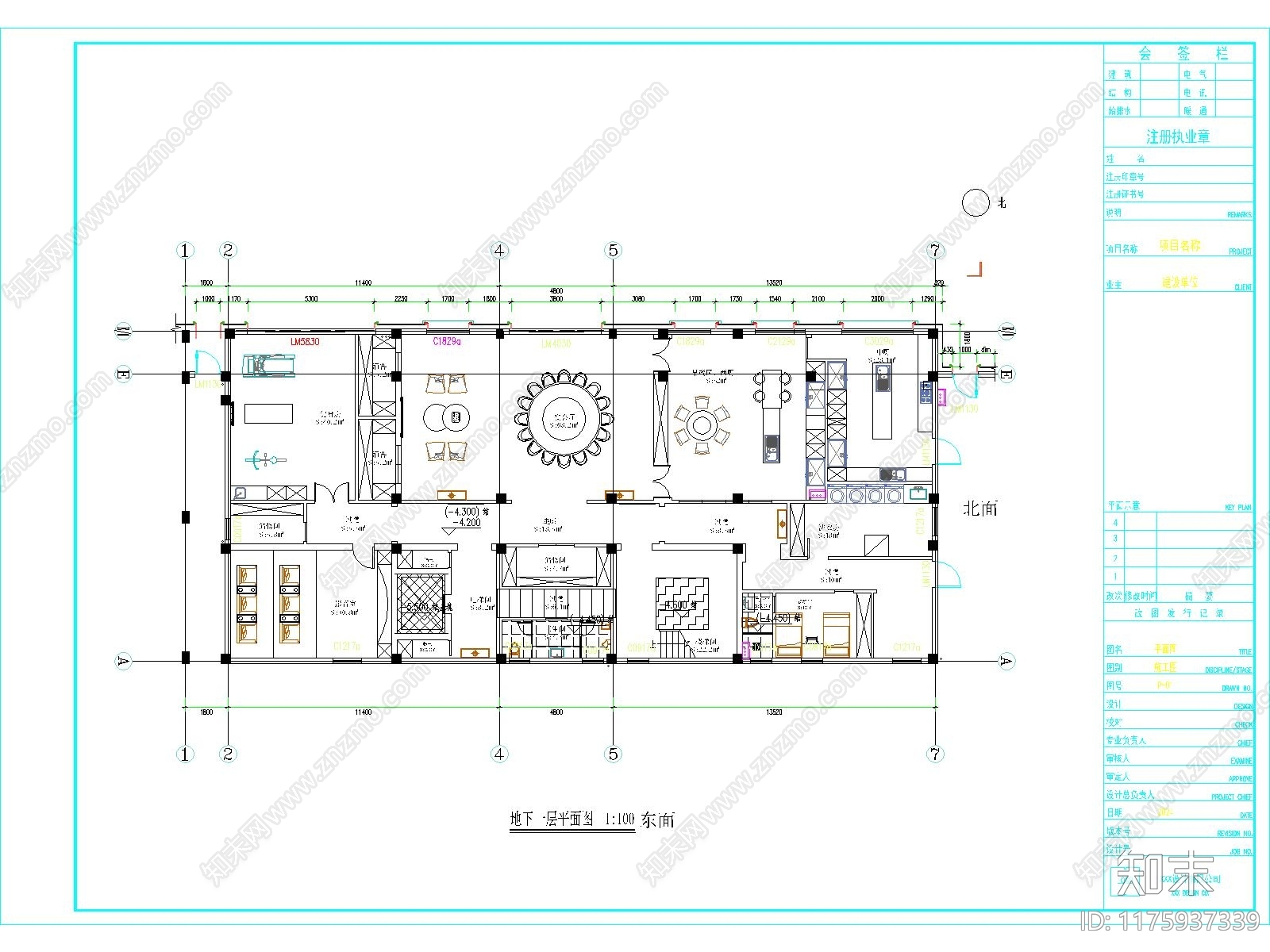 简欧别墅建筑施工图下载【ID:1175937339】