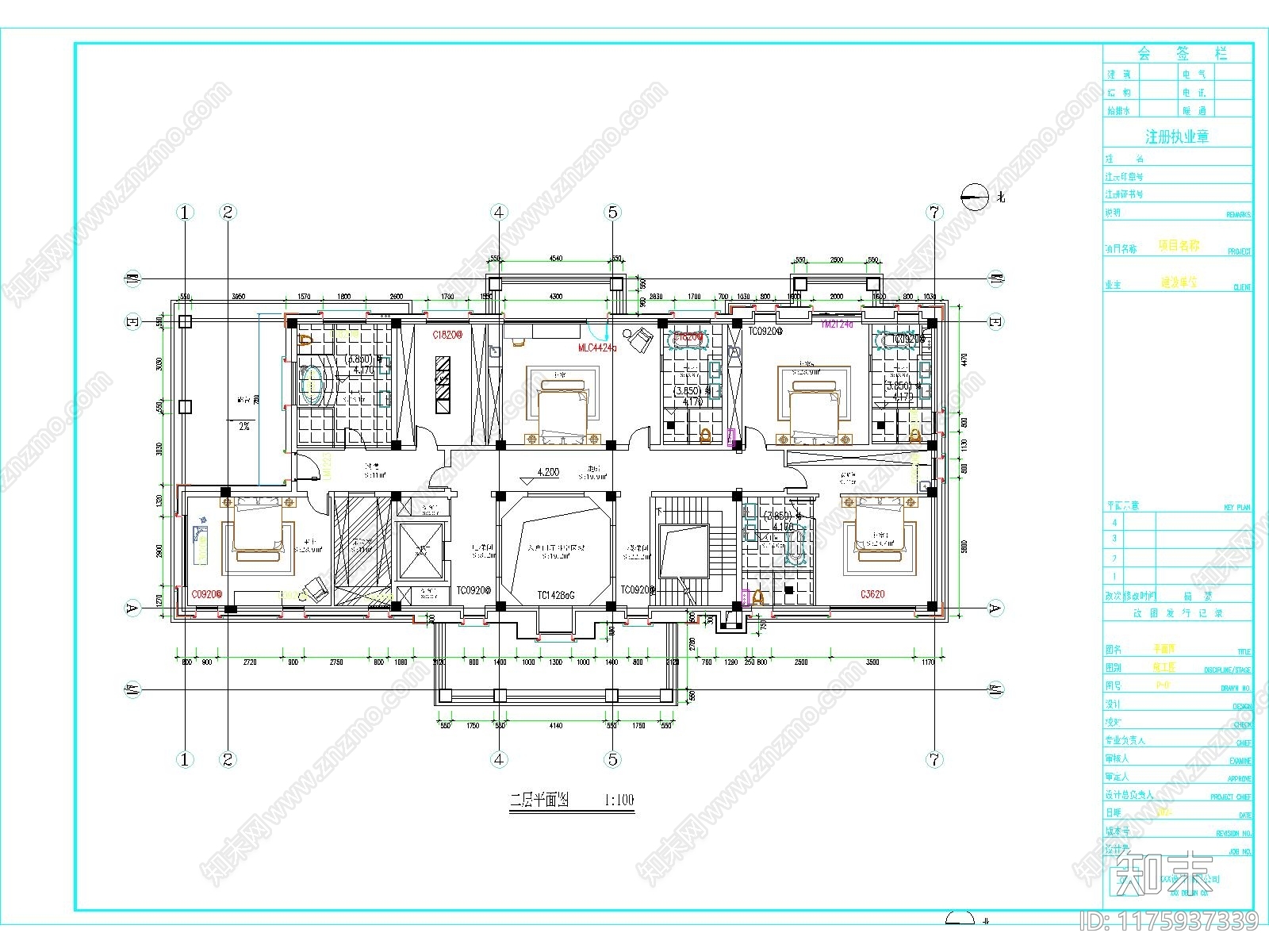 简欧别墅建筑施工图下载【ID:1175937339】