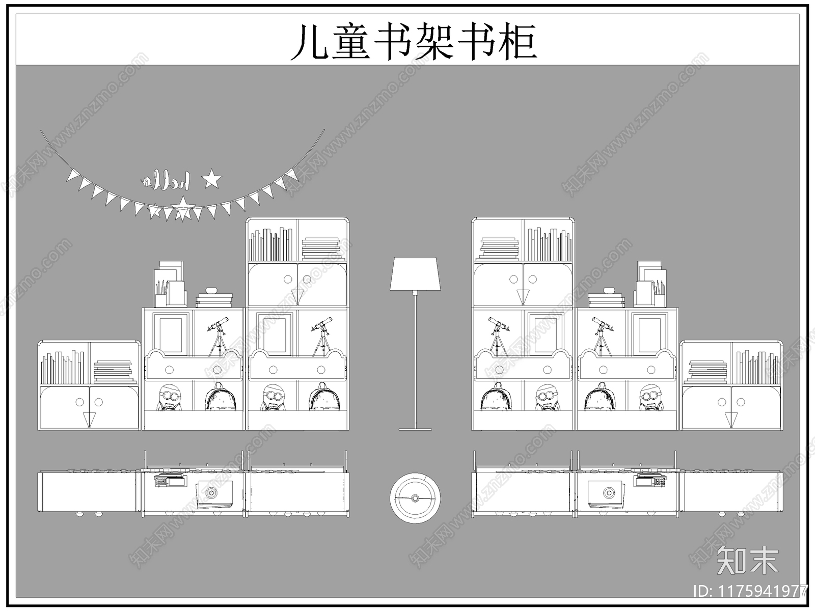 现代柜子施工图下载【ID:1175941977】