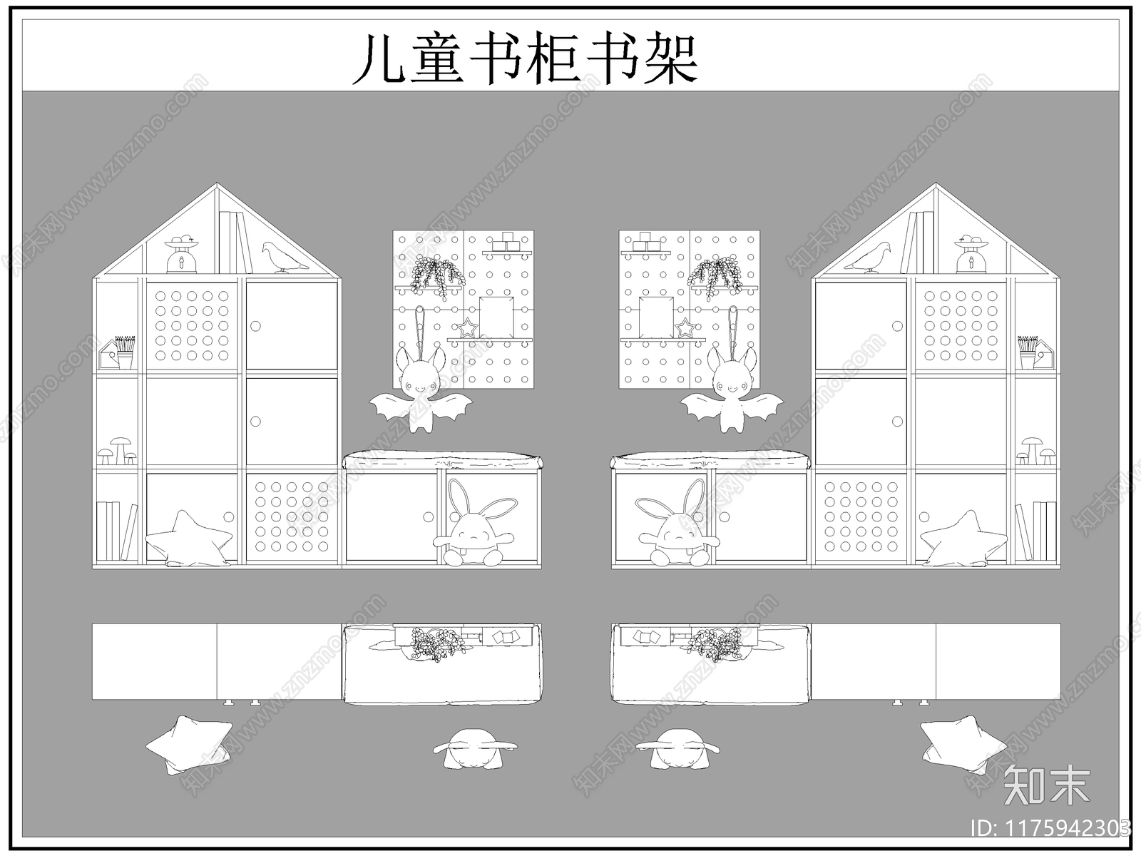 现代柜子施工图下载【ID:1175942303】