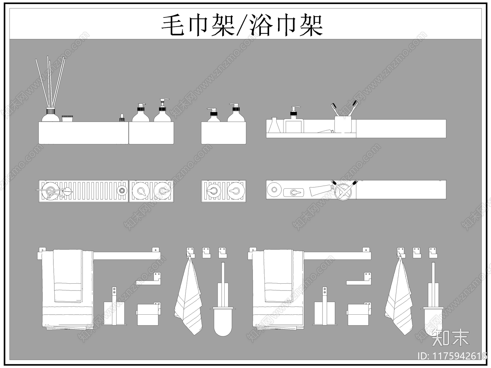 现代卫浴设施cad施工图下载【ID:1175942616】