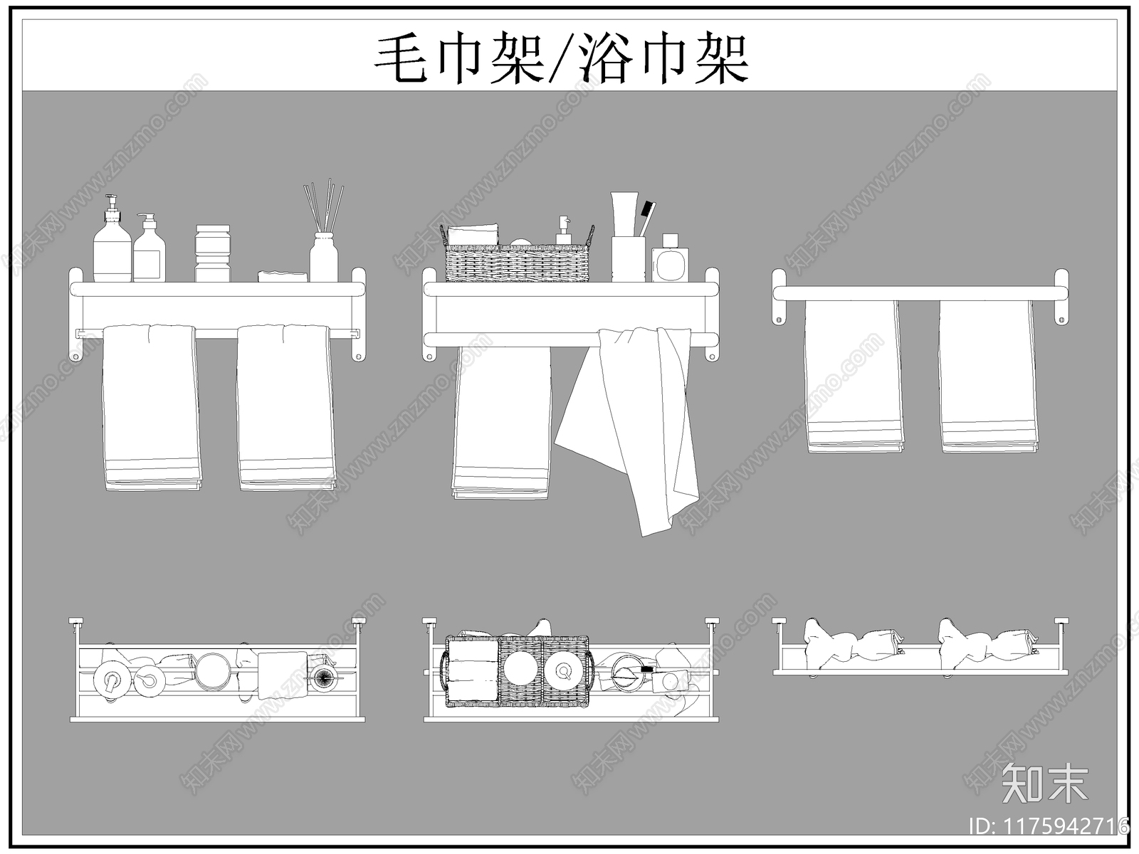 现代卫浴设施cad施工图下载【ID:1175942716】