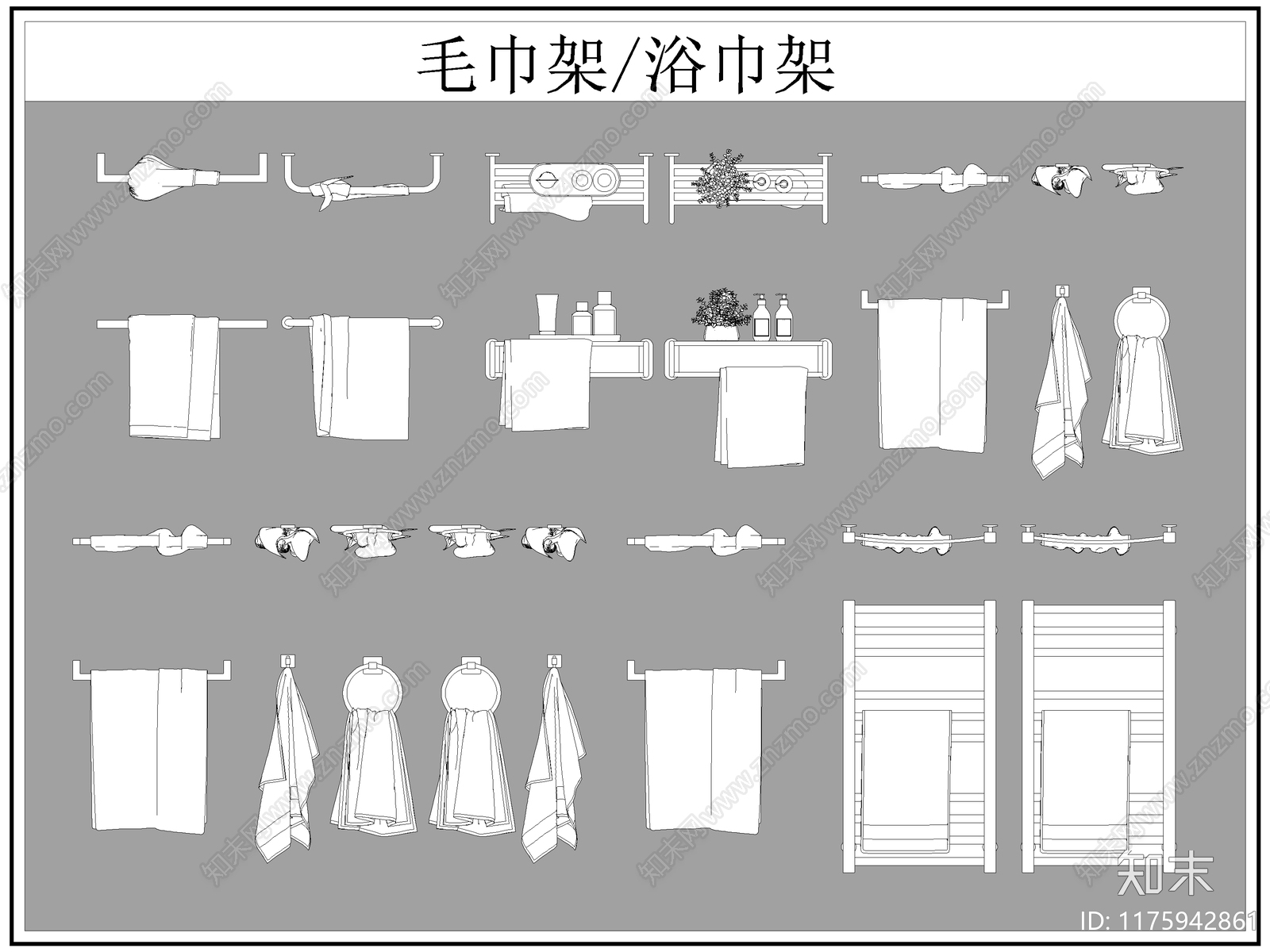 现代卫浴设施cad施工图下载【ID:1175942861】