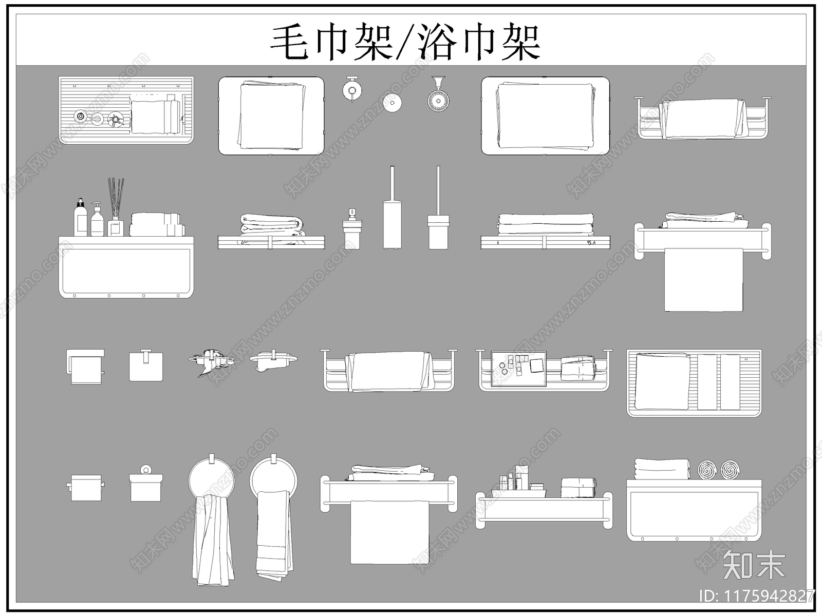 现代卫浴设施cad施工图下载【ID:1175942827】