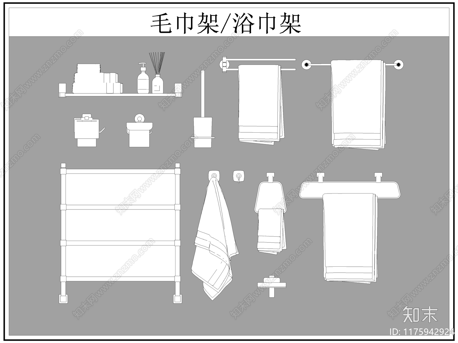 现代卫浴设施cad施工图下载【ID:1175942924】