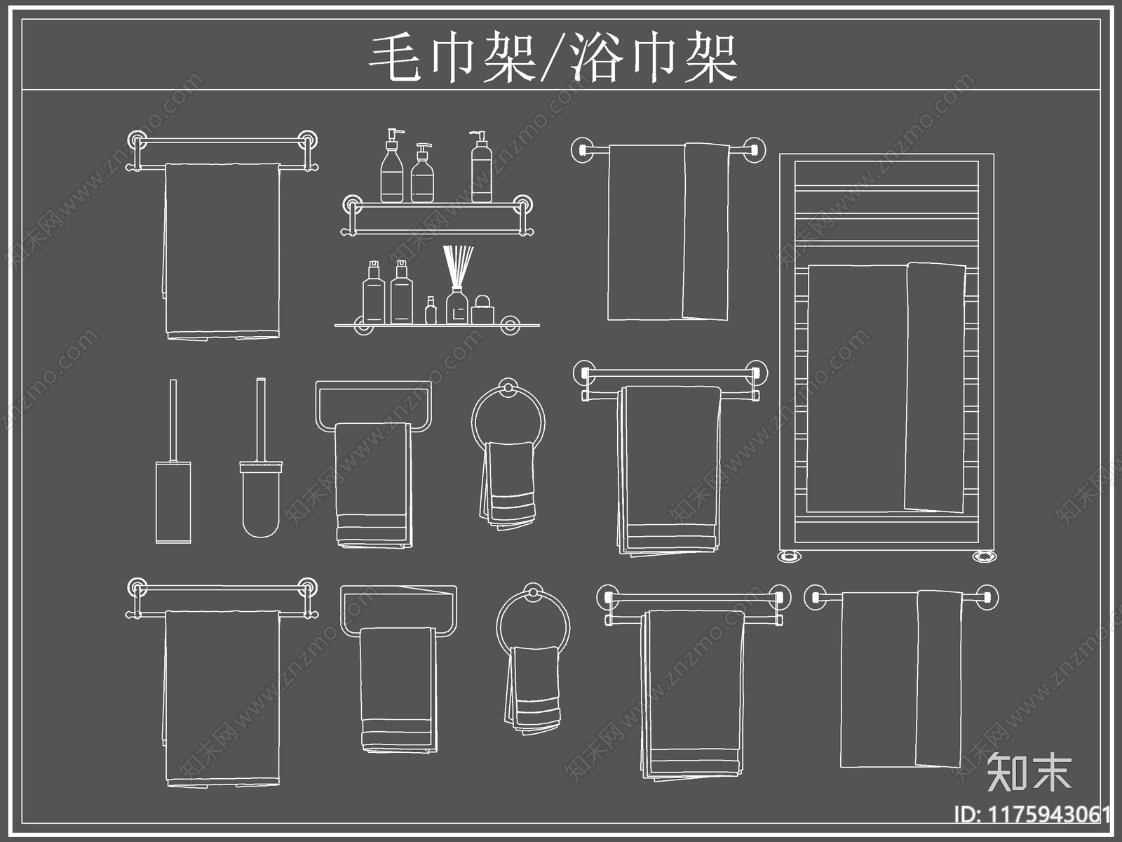 现代卫浴设施cad施工图下载【ID:1175943061】