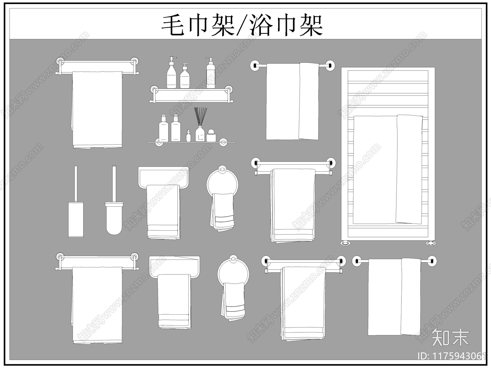 现代卫浴设施cad施工图下载【ID:1175943061】