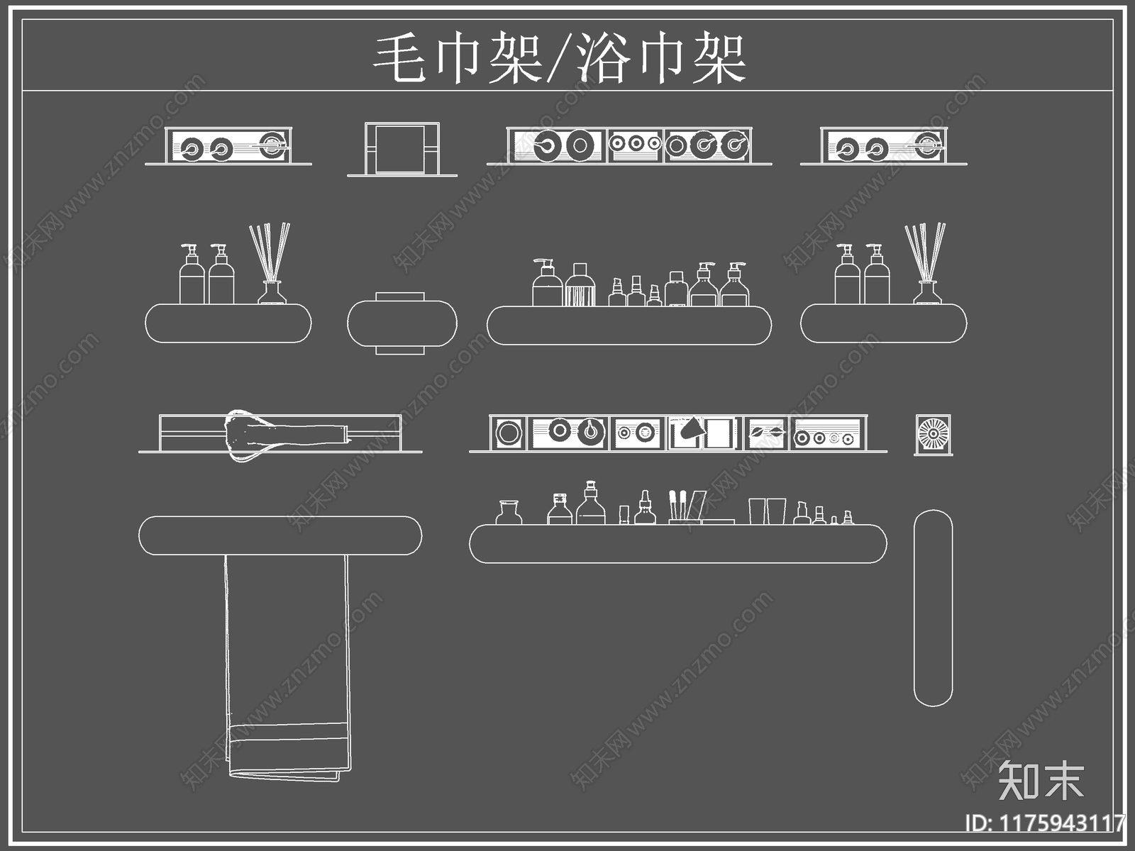 现代卫浴设施cad施工图下载【ID:1175943117】