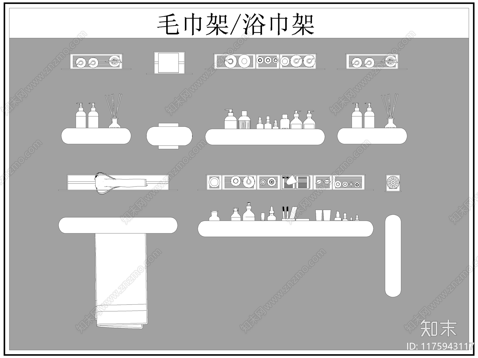 现代卫浴设施cad施工图下载【ID:1175943117】