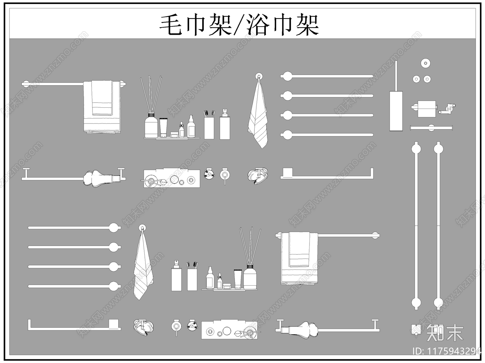 现代卫浴设施cad施工图下载【ID:1175943294】
