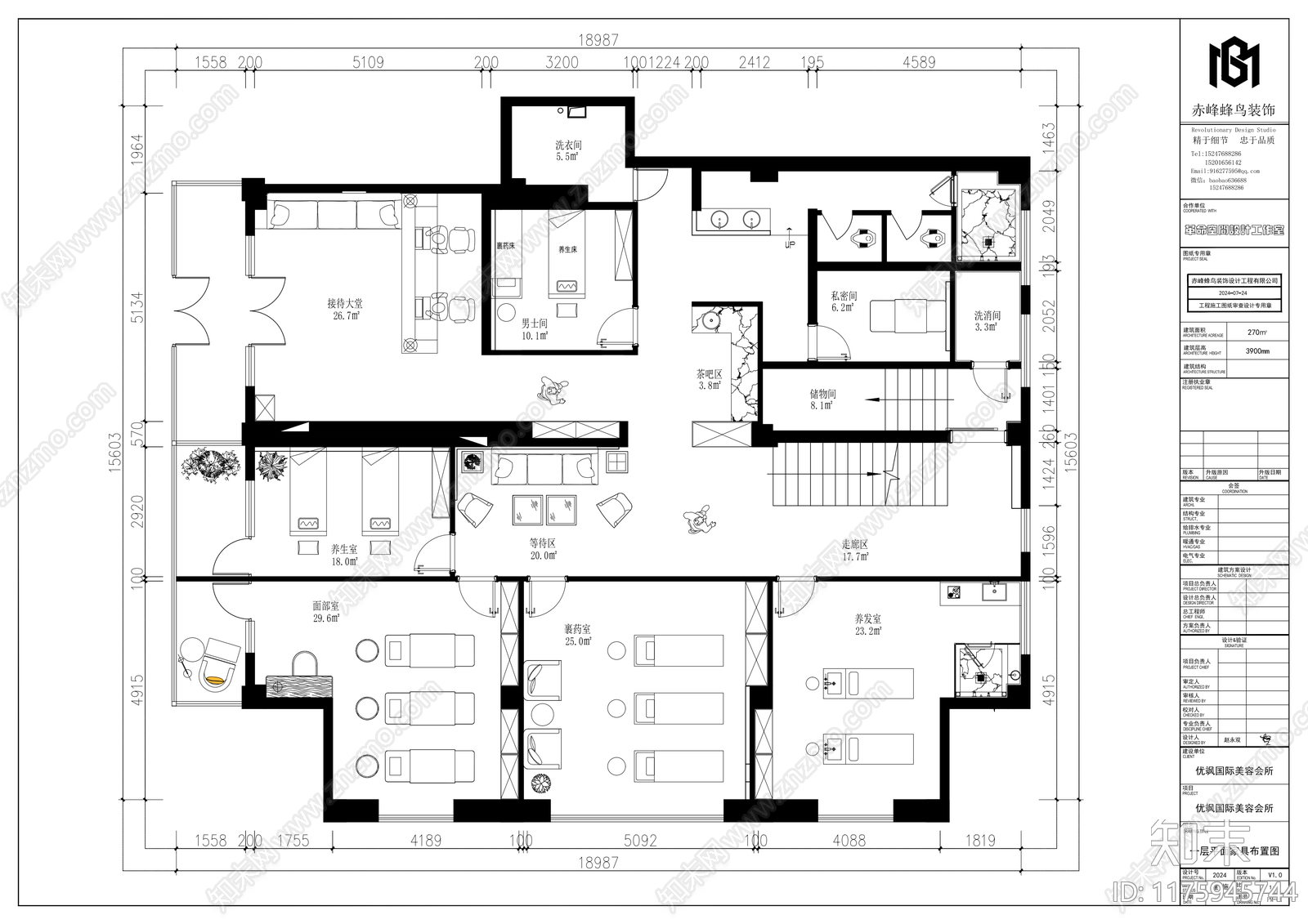 现代新中式其他休闲娱乐空间施工图下载【ID:1175945744】