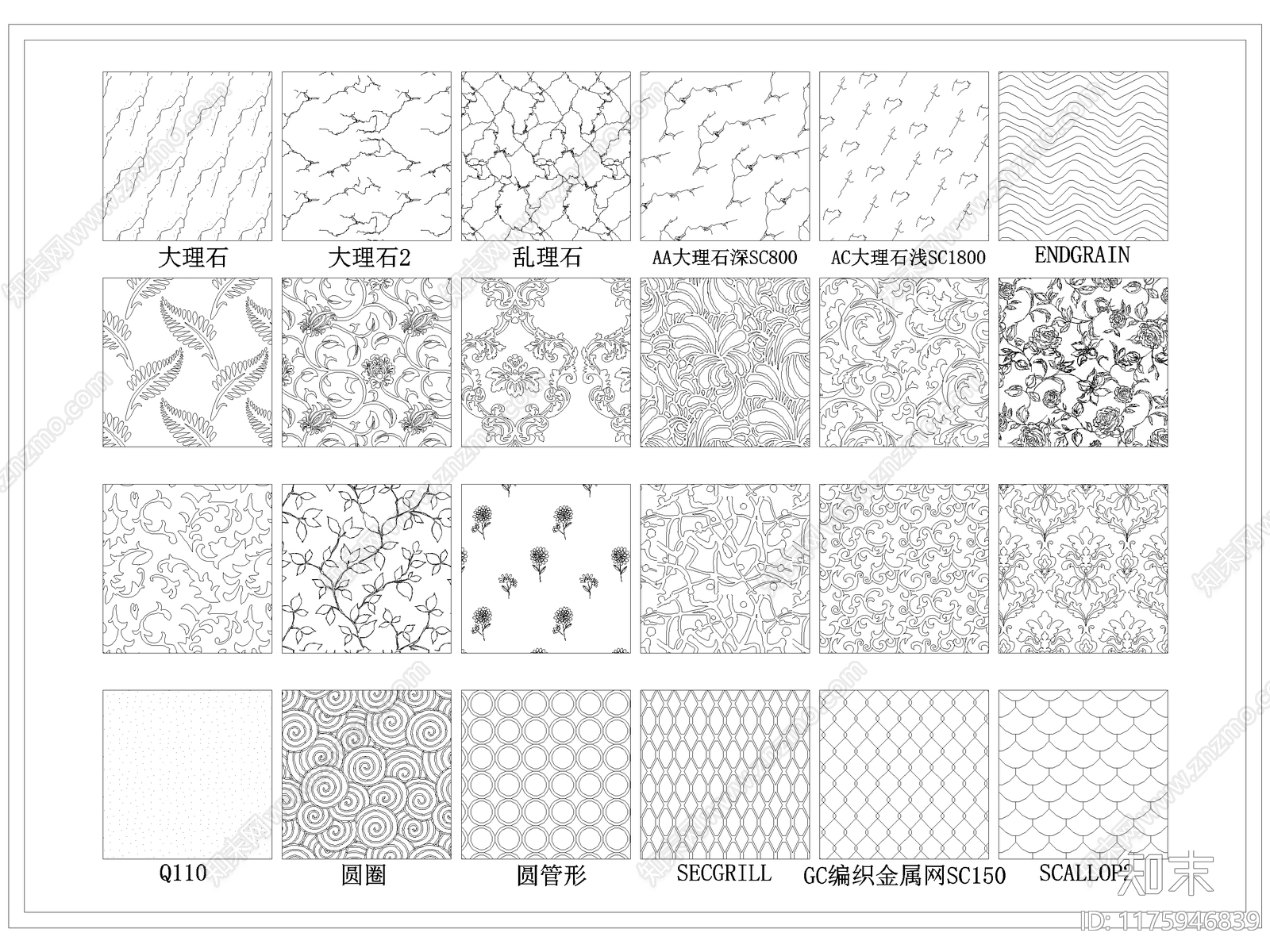 现代填充图案施工图下载【ID:1175946839】