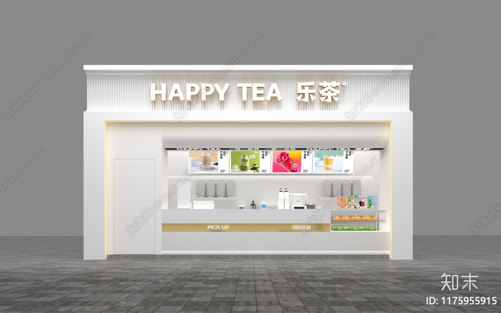 现代简约奶茶店SU模型下载【ID:1175955915】