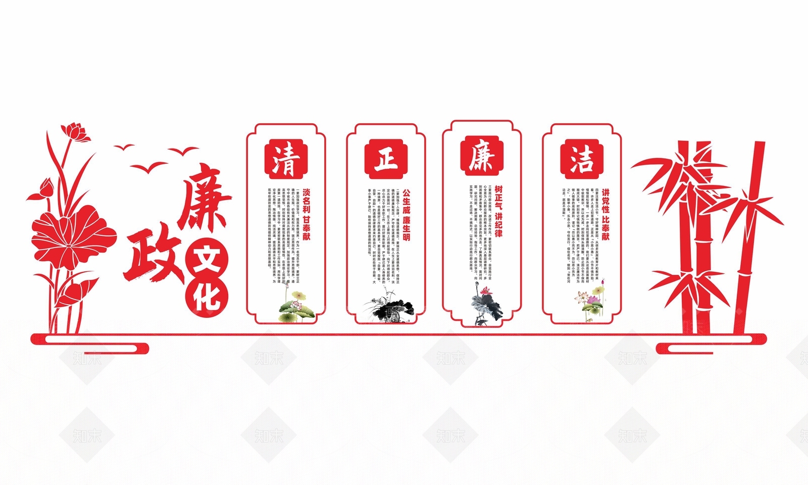 现代党政机关3D模型下载【ID:1175956137】