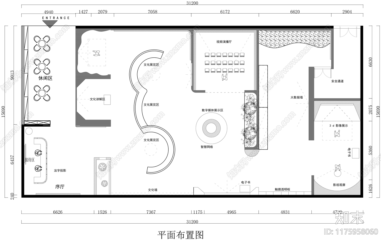 现代展厅cad施工图下载【ID:1175958060】