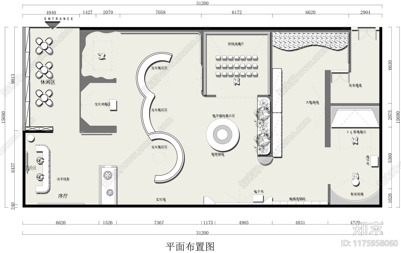 现代展厅cad施工图下载【ID:1175958060】