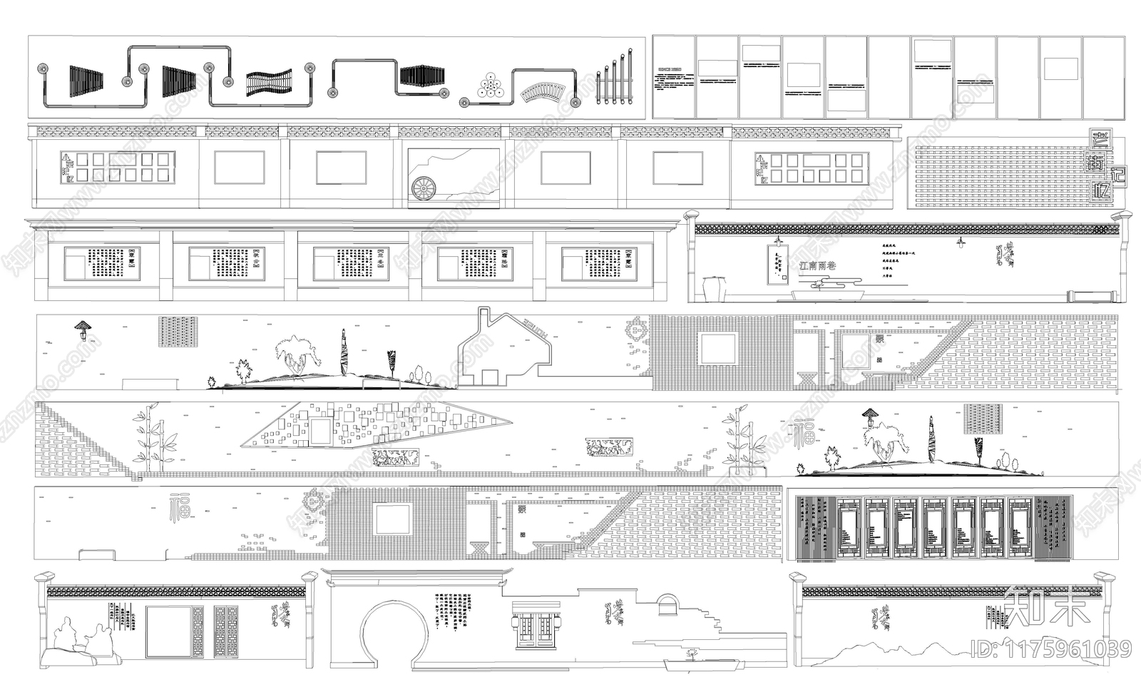 新中式古建施工图下载【ID:1175961039】