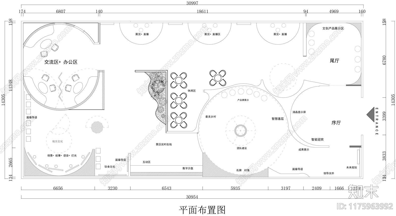 现代其他文化空间施工图下载【ID:1175963992】