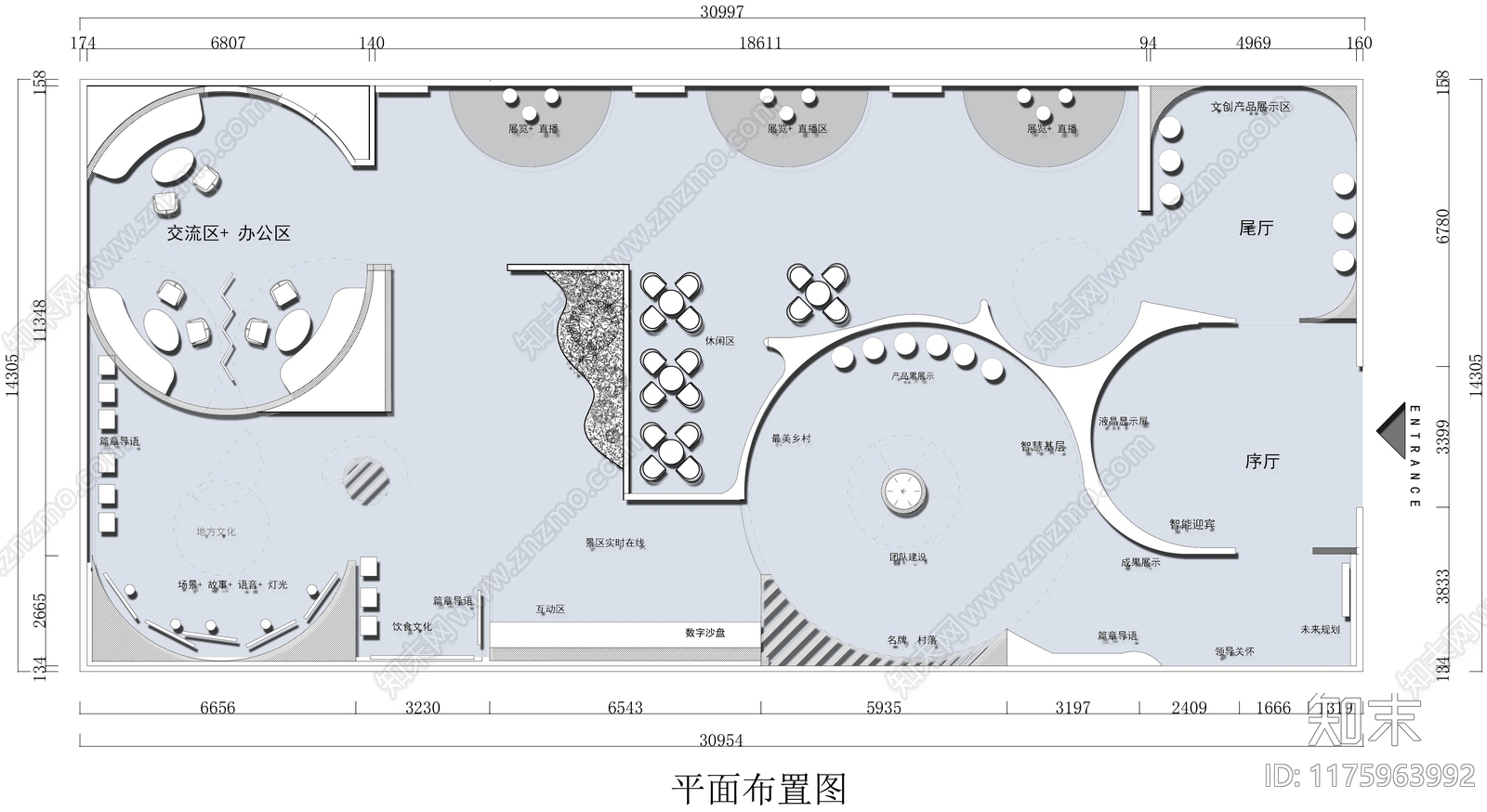 现代其他文化空间施工图下载【ID:1175963992】