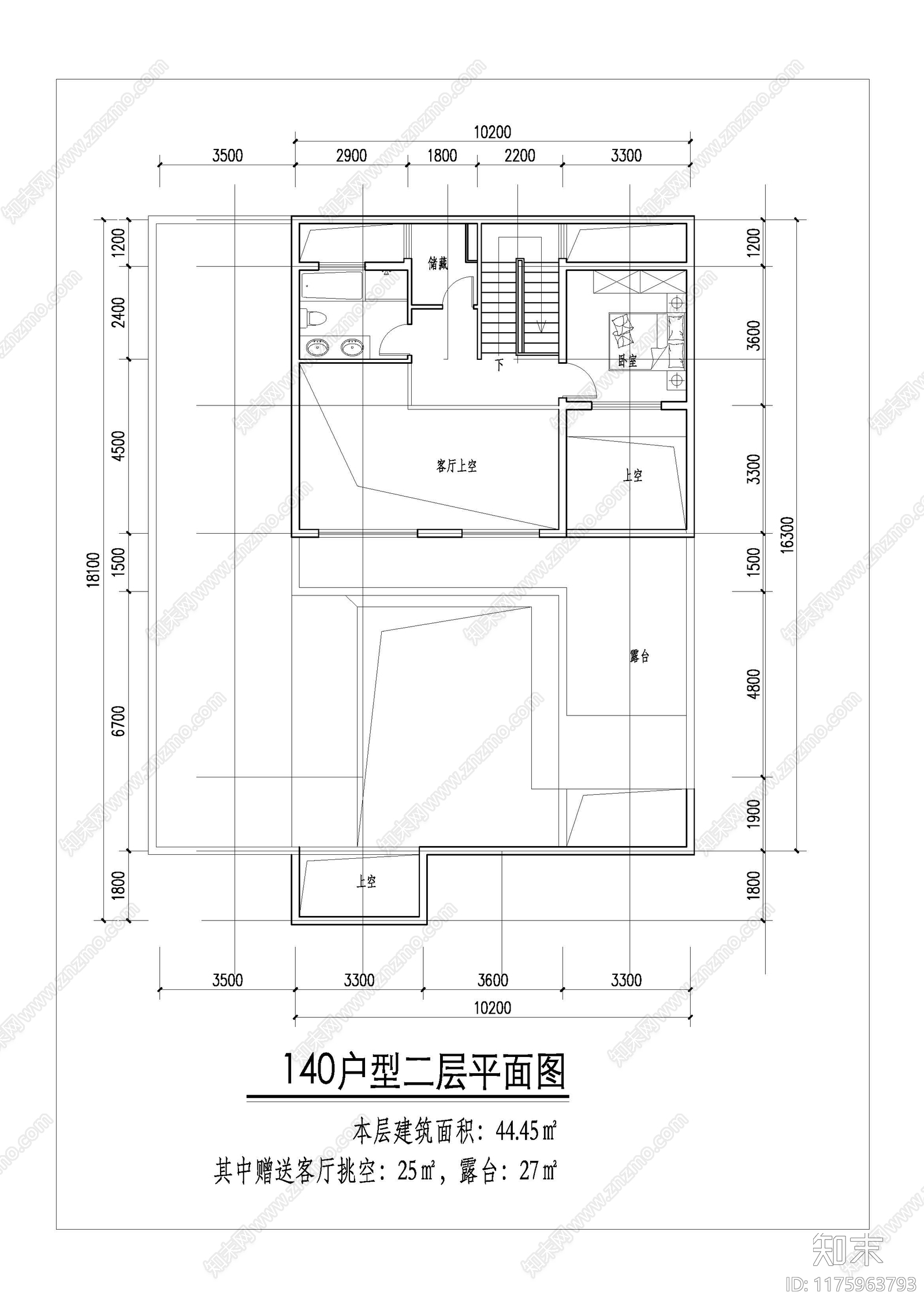 现代新中式别墅建筑施工图下载【ID:1175963793】