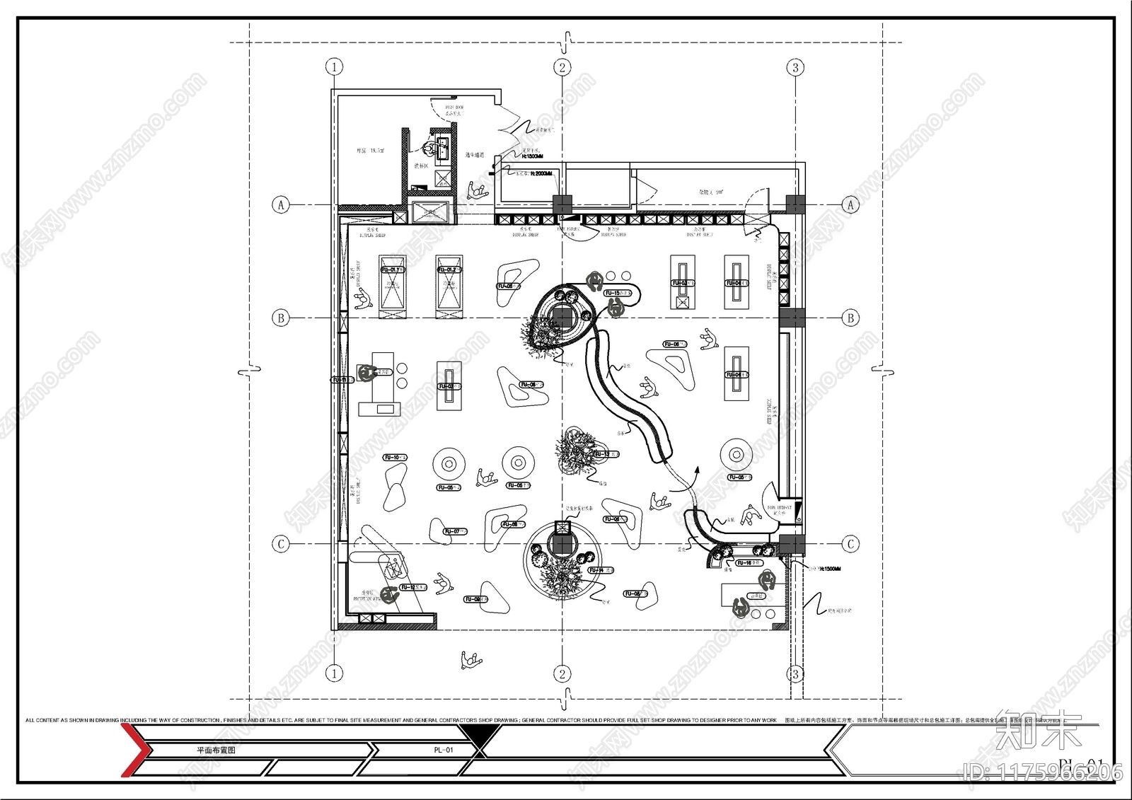 现代其他商业空间施工图下载【ID:1175966206】