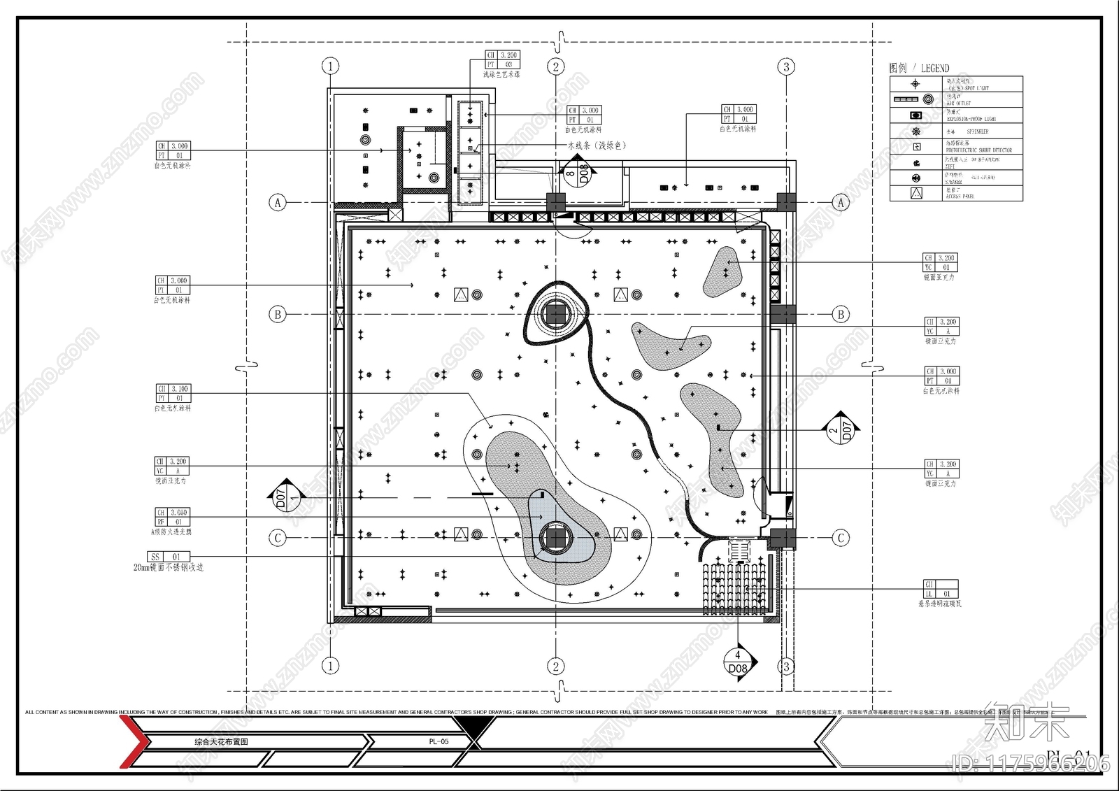 现代其他商业空间施工图下载【ID:1175966206】