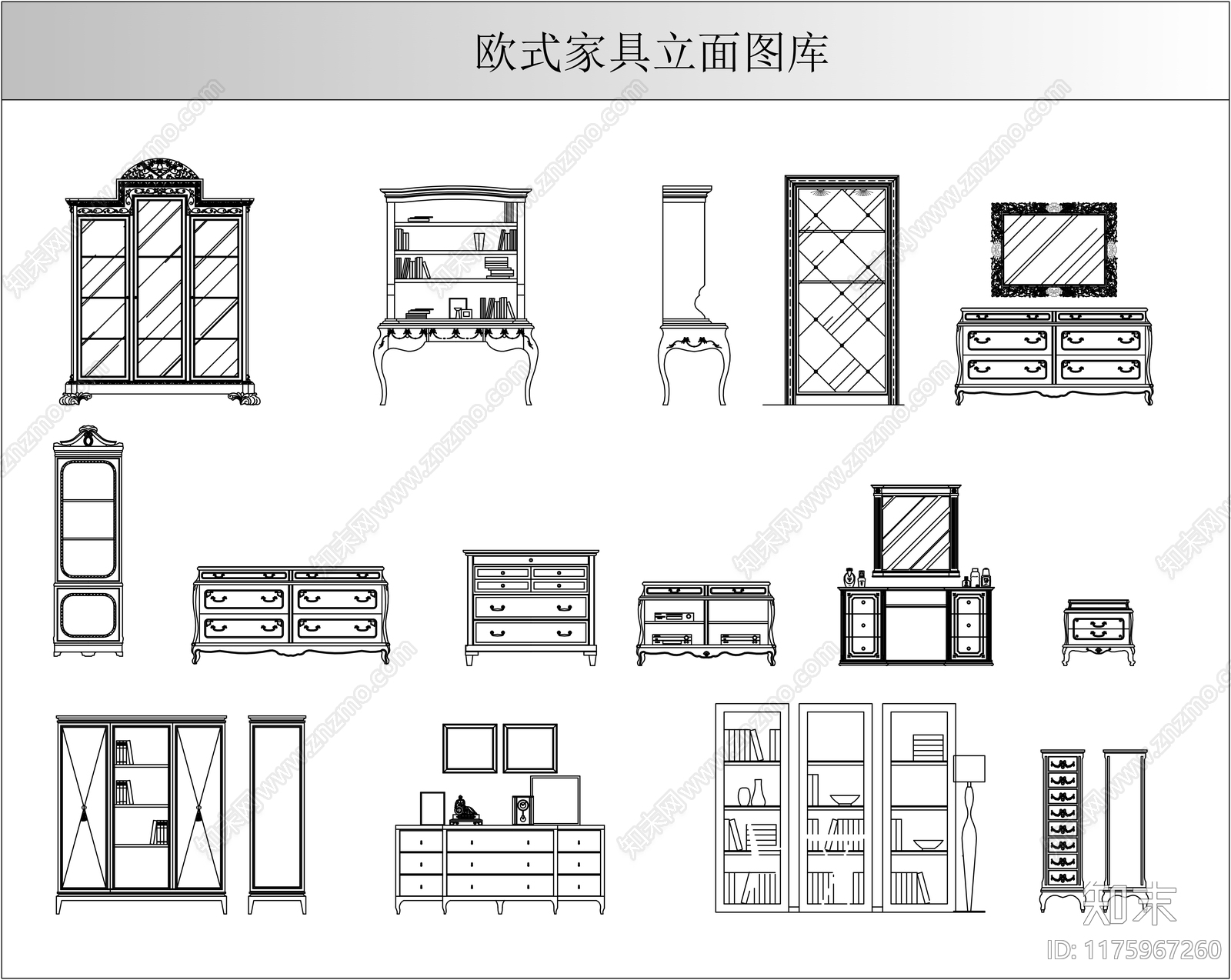 欧式美式柜子施工图下载【ID:1175967260】