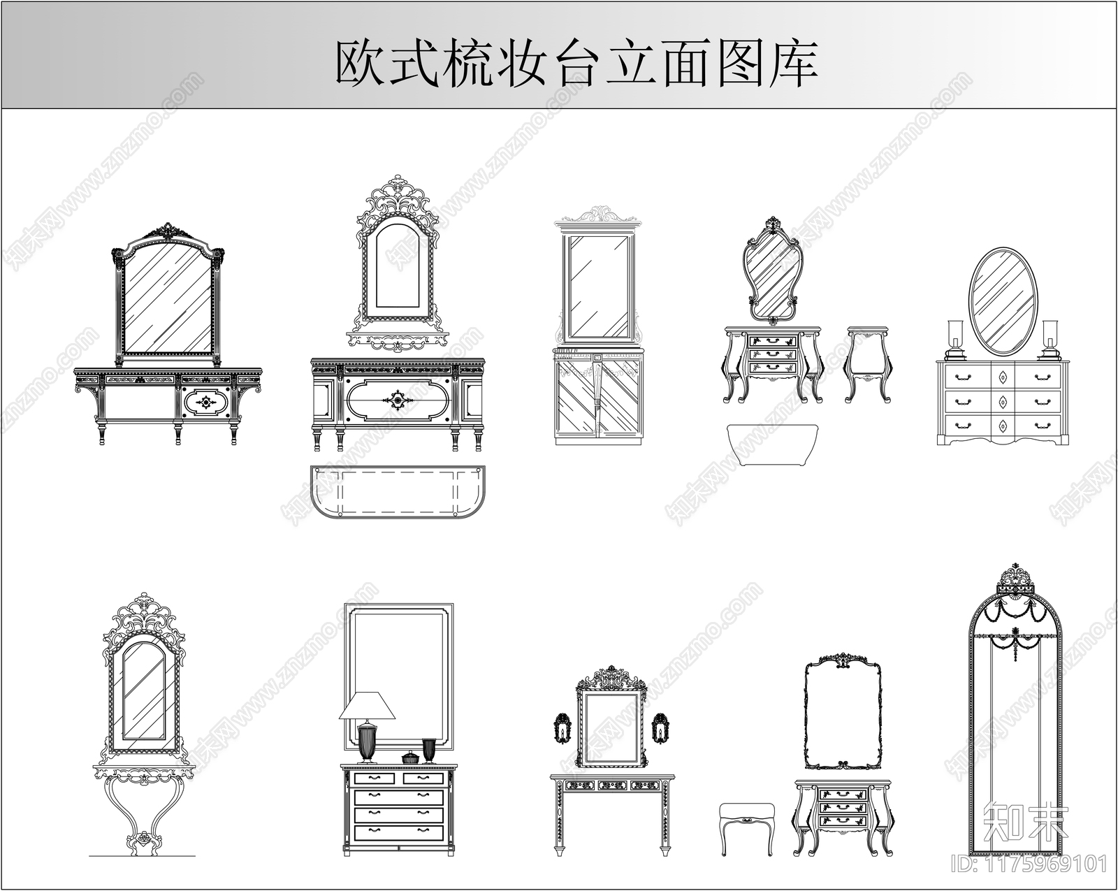 欧式美式柜子cad施工图下载【ID:1175969101】