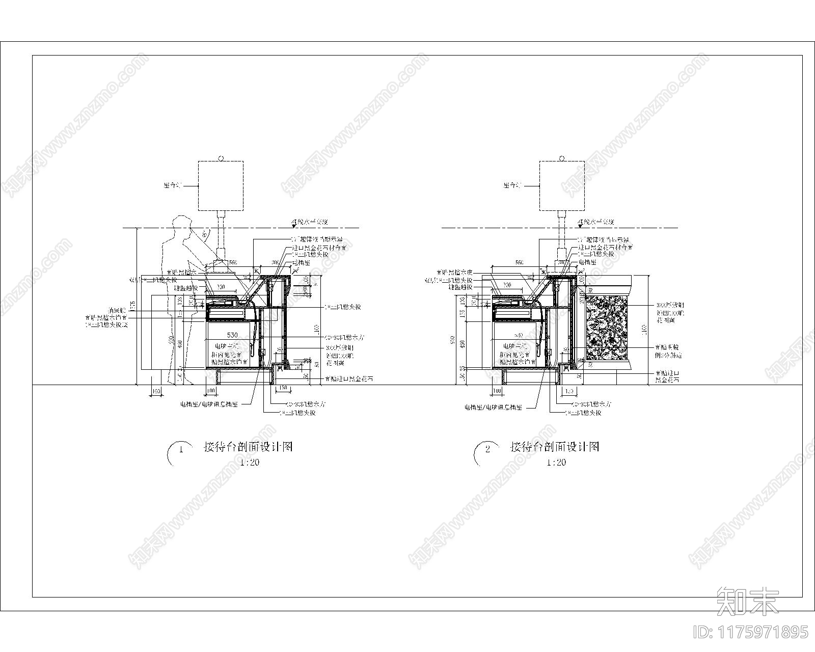 现代其他图库施工图下载【ID:1175971895】