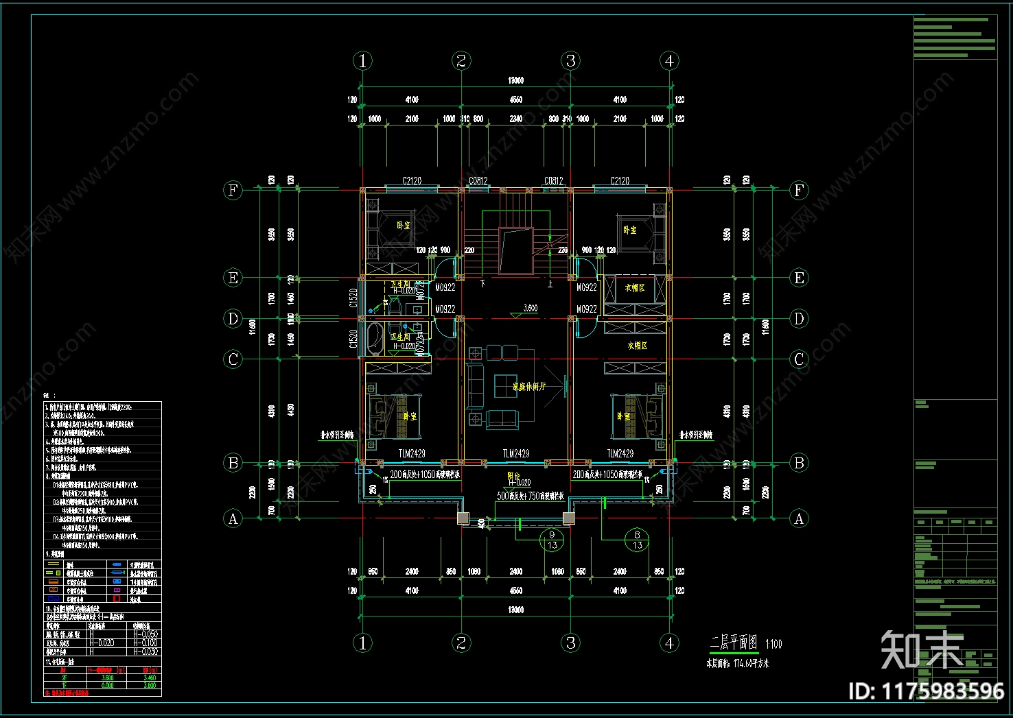 新中式别墅建筑cad施工图下载【ID:1175983596】