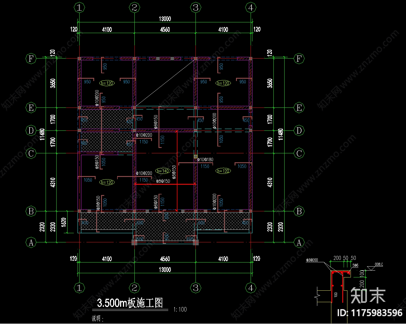 新中式别墅建筑cad施工图下载【ID:1175983596】