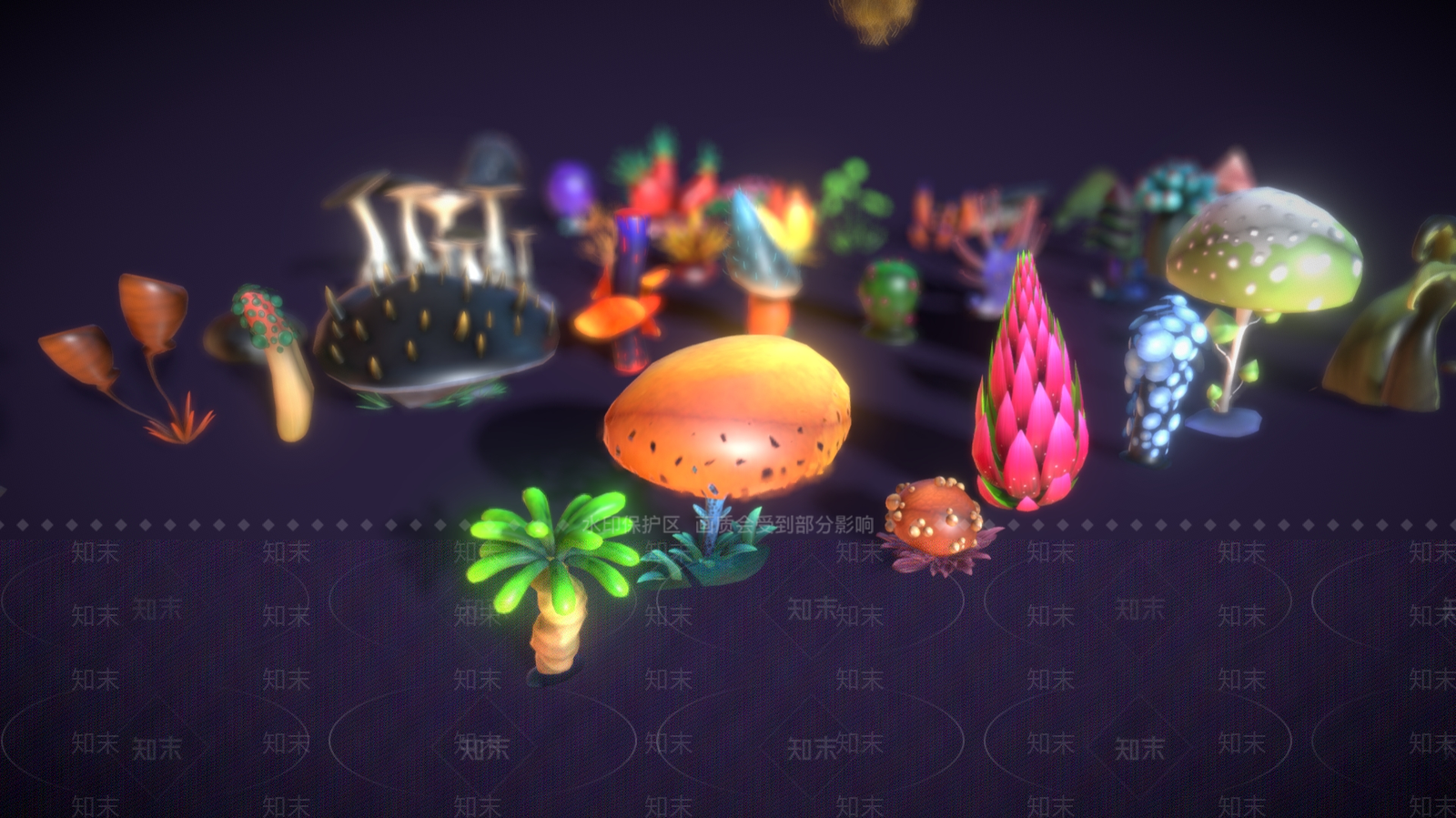 水生植物3D模型下载【ID:1175984074】