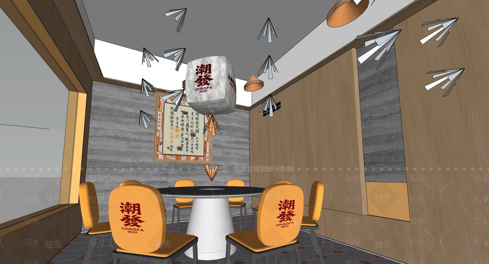 现代简约火锅店SU模型下载【ID:1175985455】