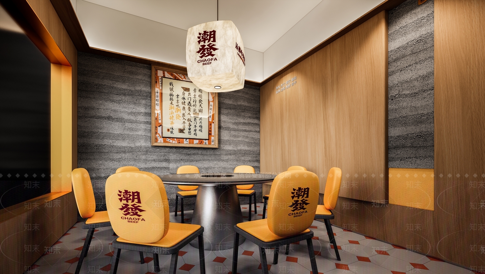 现代简约火锅店SU模型下载【ID:1175985455】