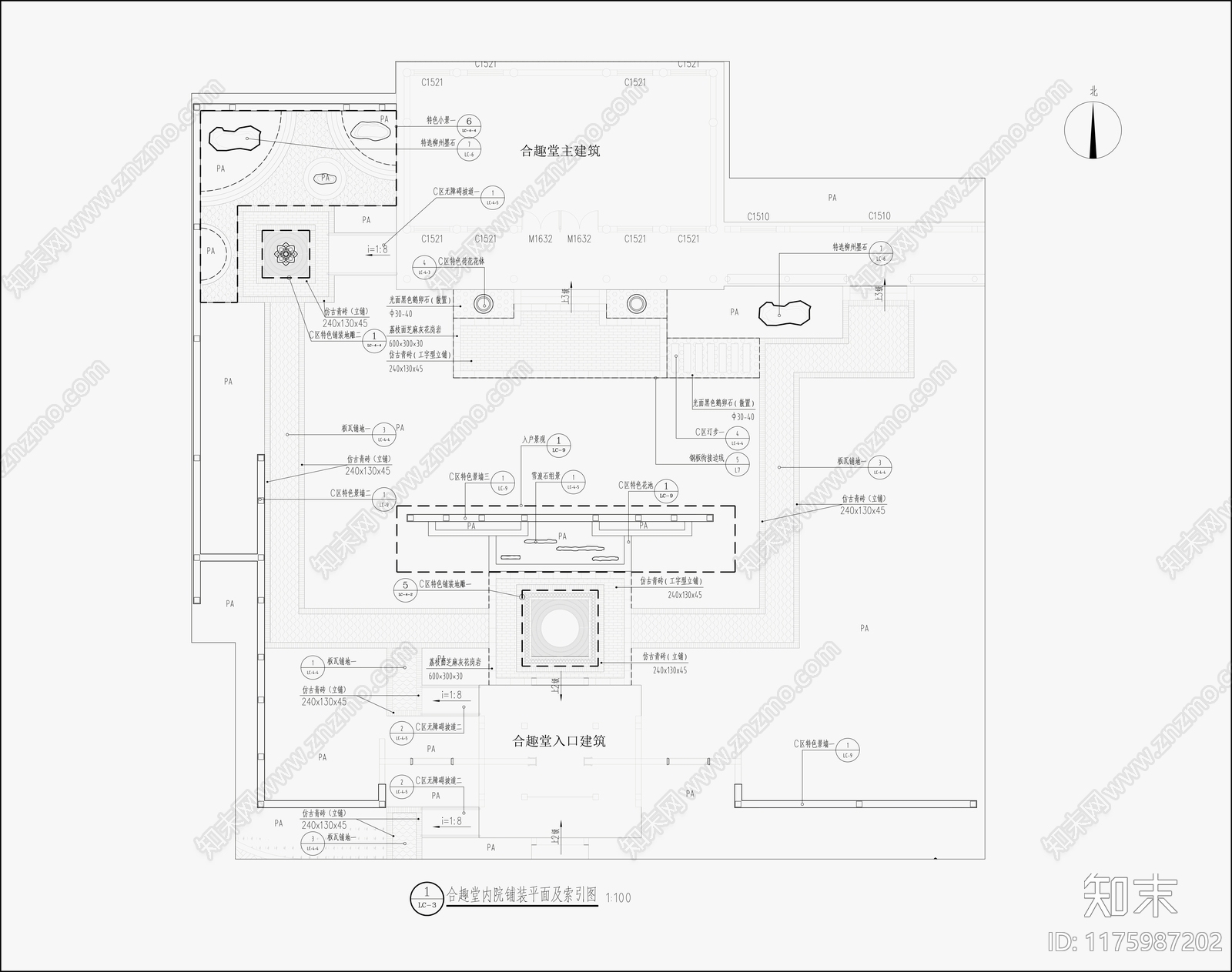 中式庭院cad施工图下载【ID:1175987202】
