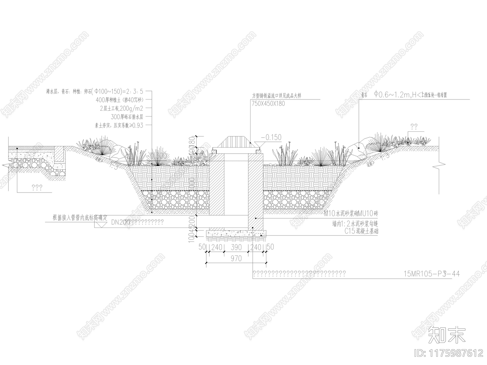 20套海绵城市雨水花园地面节点cad施工图下载【ID:1175987612】