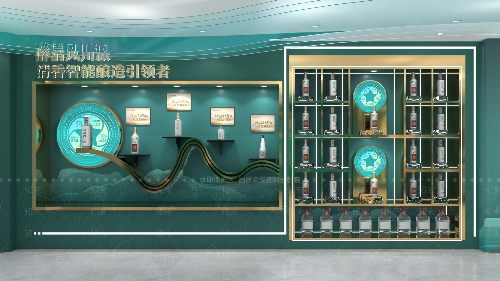新中式现代商业展厅SU模型下载【ID:1175992850】
