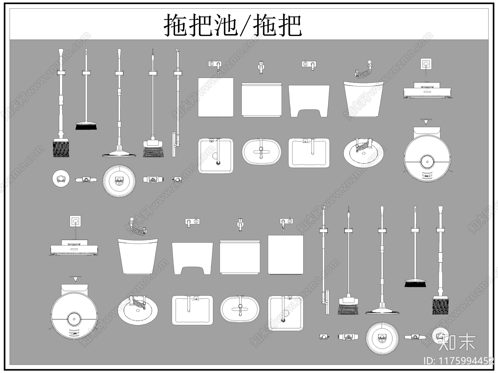 现代卫浴设施cad施工图下载【ID:1175994452】