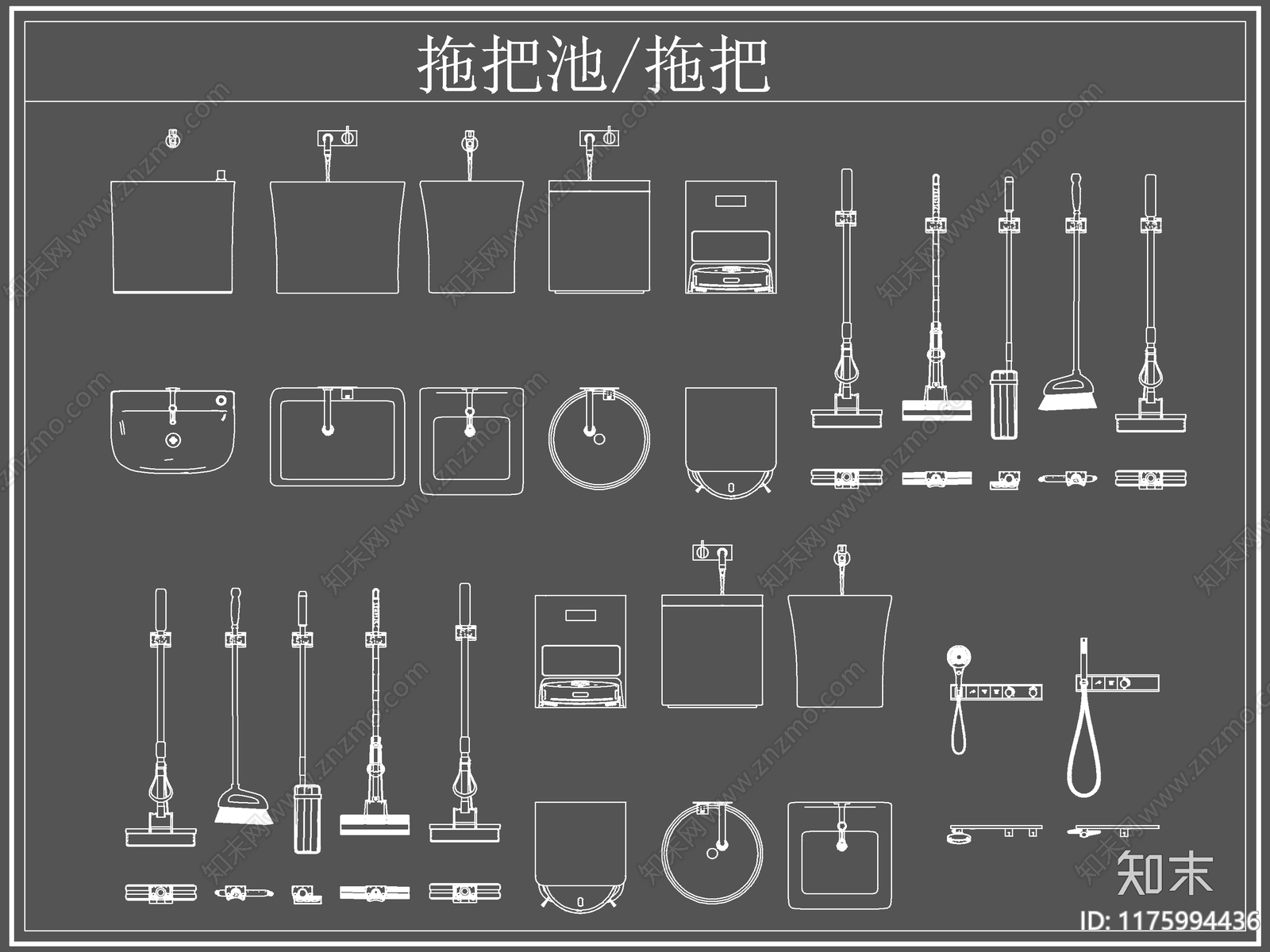 现代卫浴设施cad施工图下载【ID:1175994436】