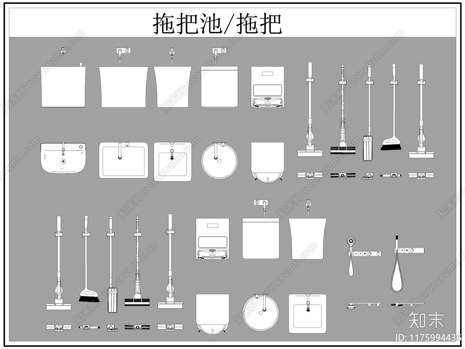 现代卫浴设施cad施工图下载【ID:1175994436】