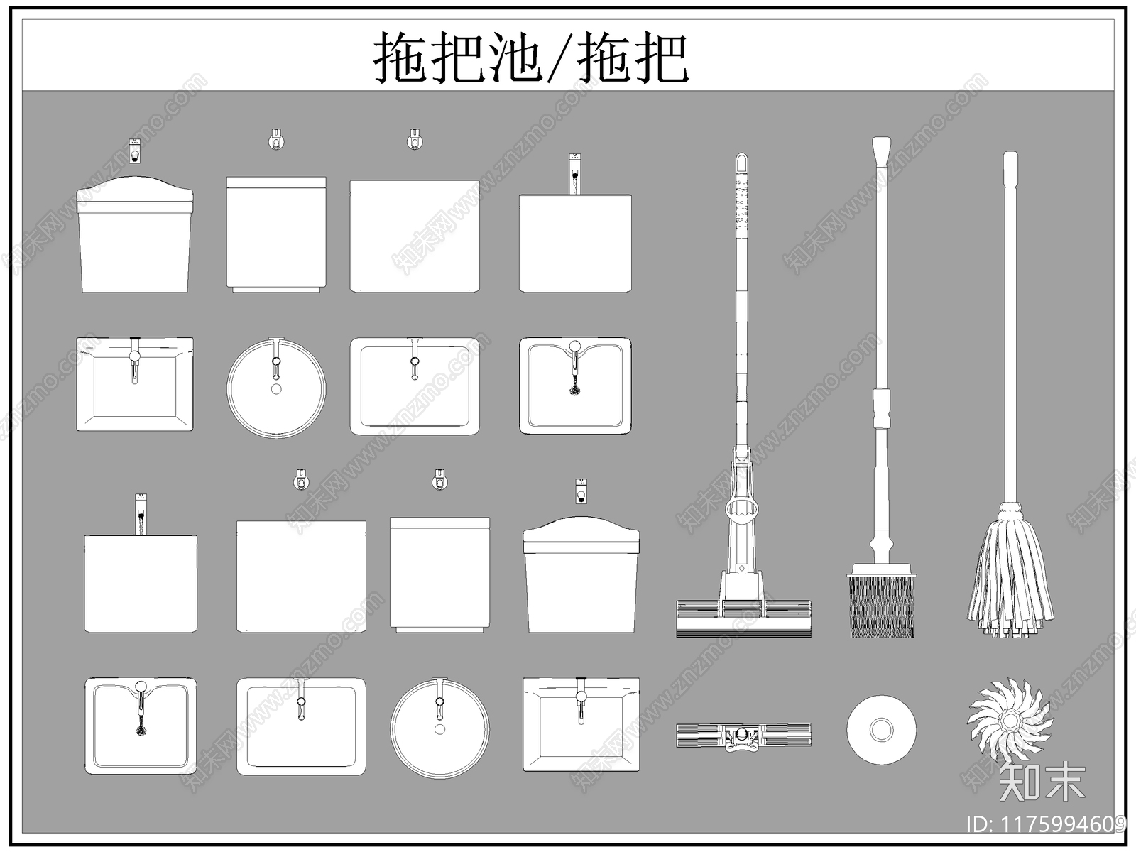 现代卫浴设施cad施工图下载【ID:1175994609】