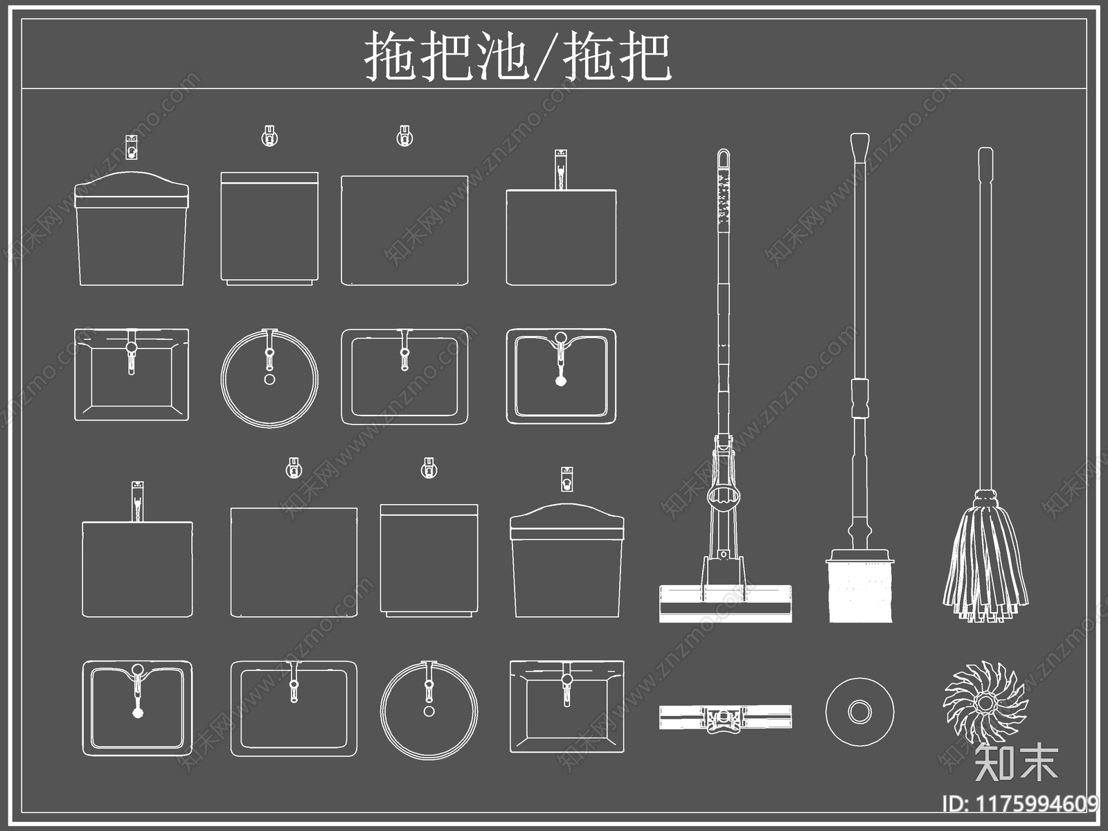 现代卫浴设施cad施工图下载【ID:1175994609】