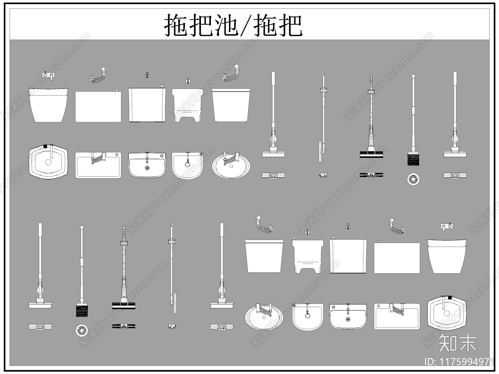 现代卫浴设施cad施工图下载【ID:1175994971】
