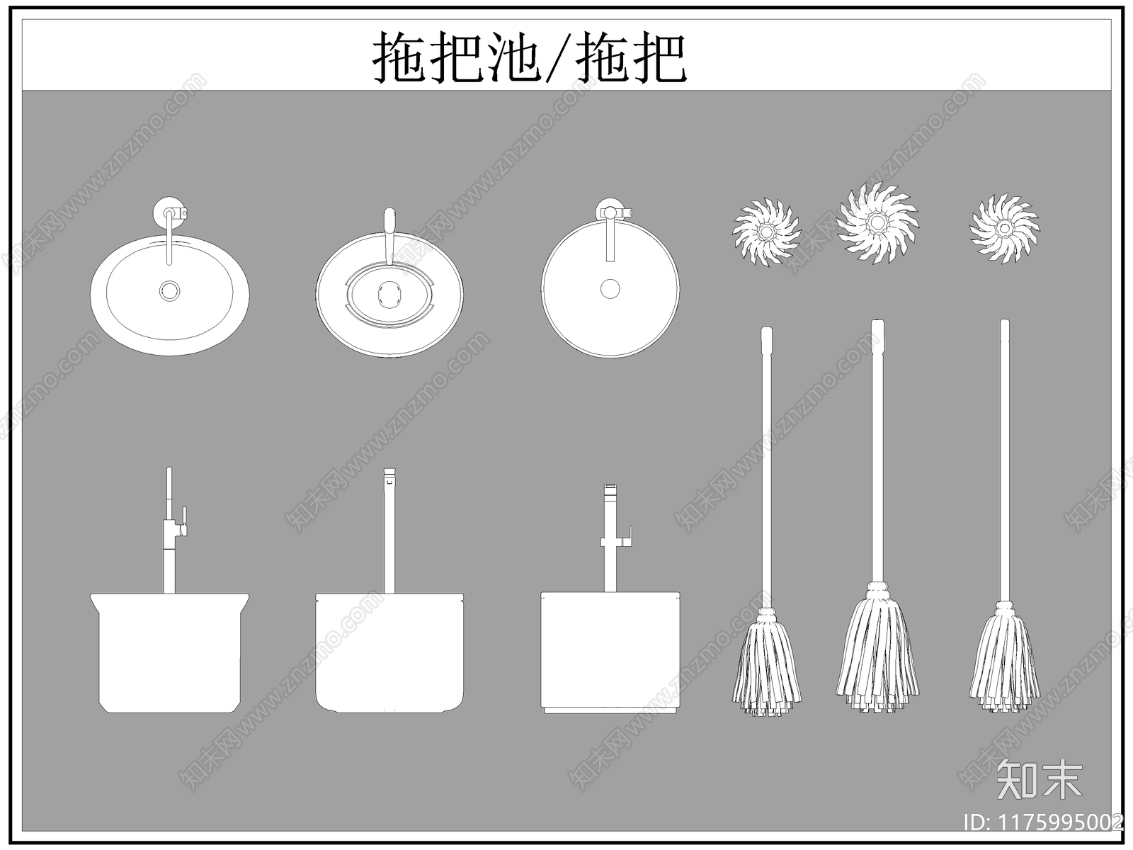 现代卫浴设施cad施工图下载【ID:1175995002】