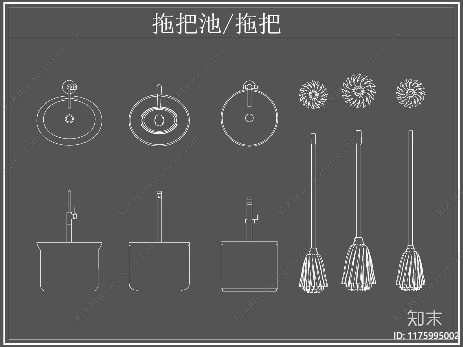 现代卫浴设施cad施工图下载【ID:1175995002】