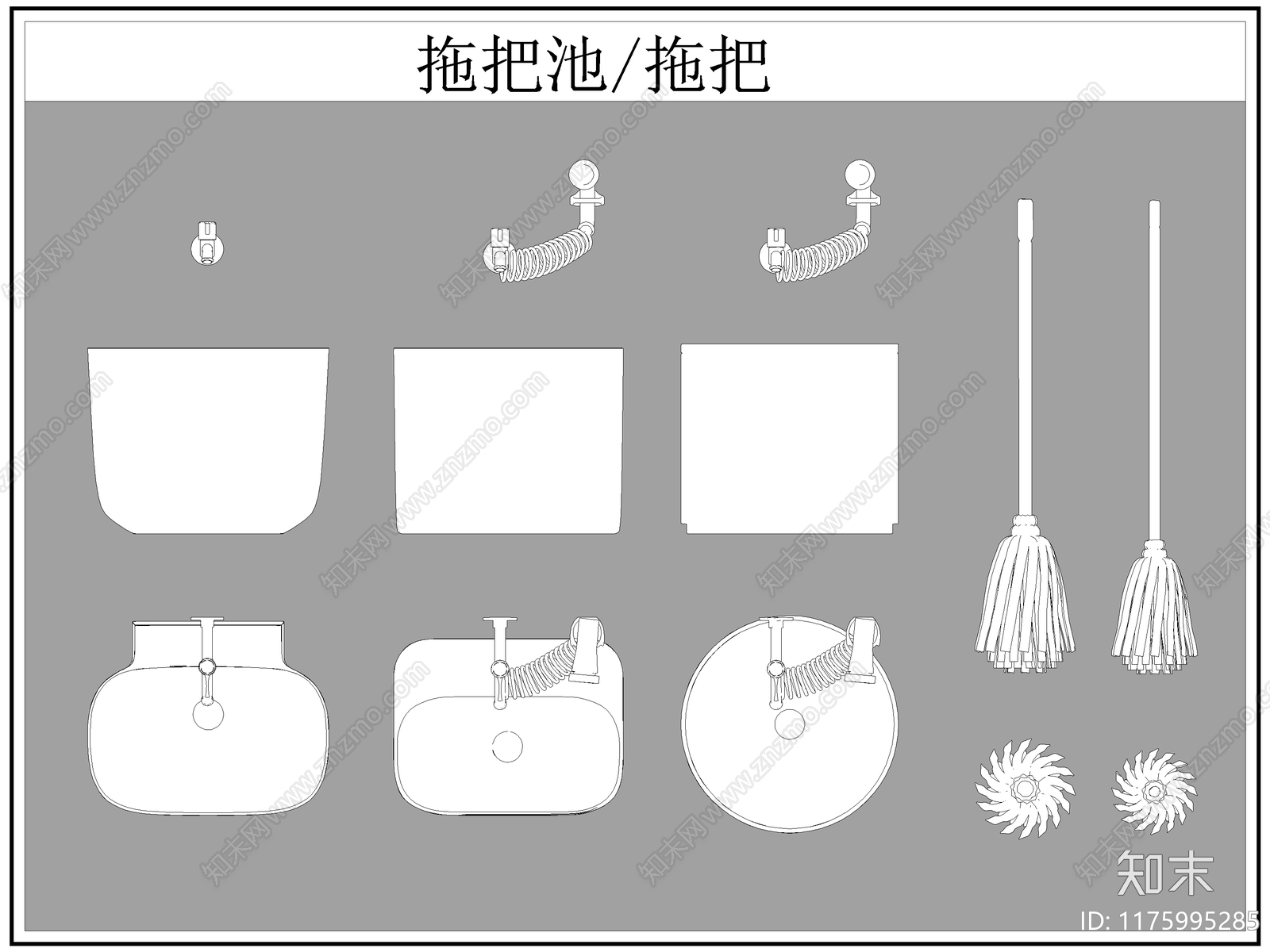 现代卫浴设施cad施工图下载【ID:1175995285】